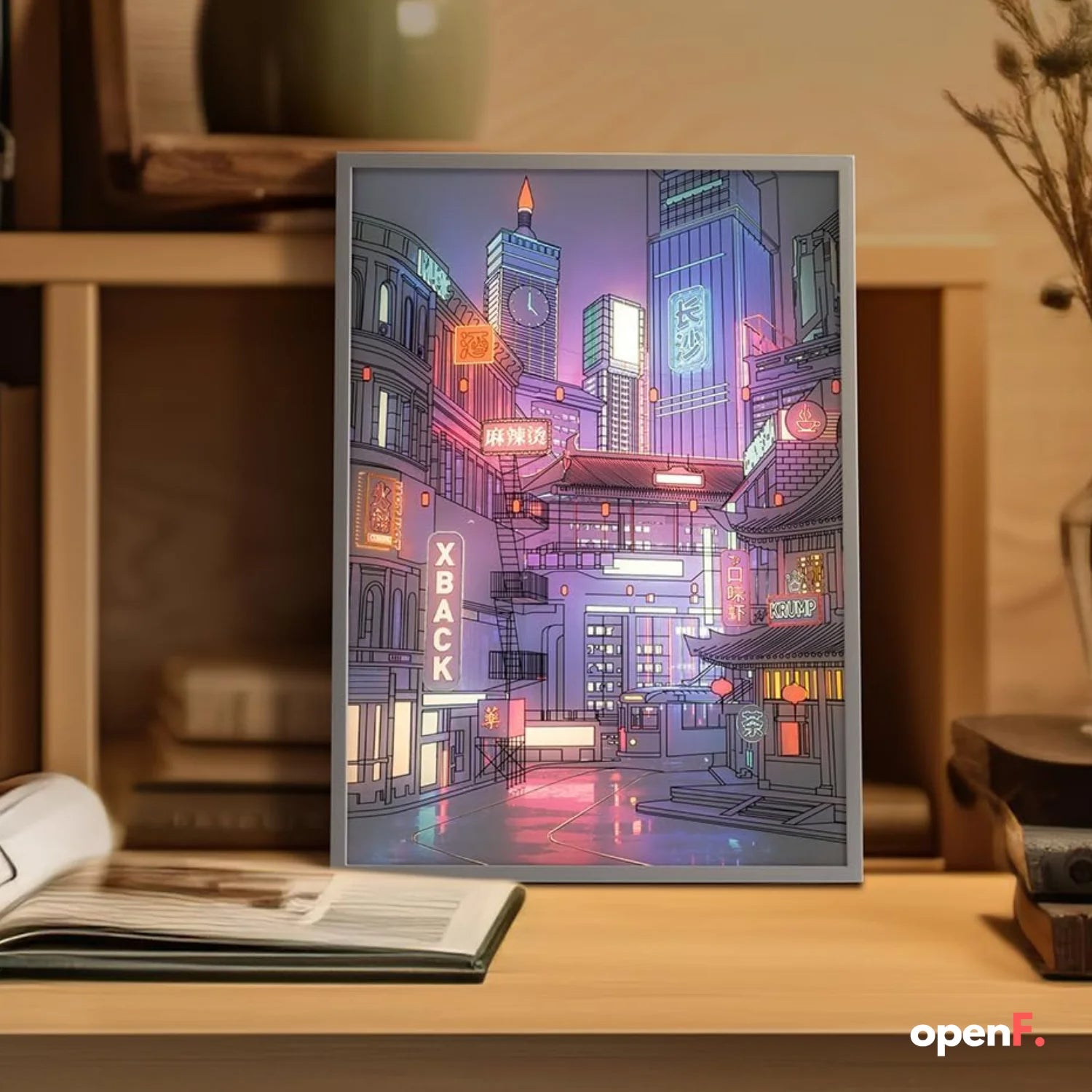 Beautiful City Night View Light Painting